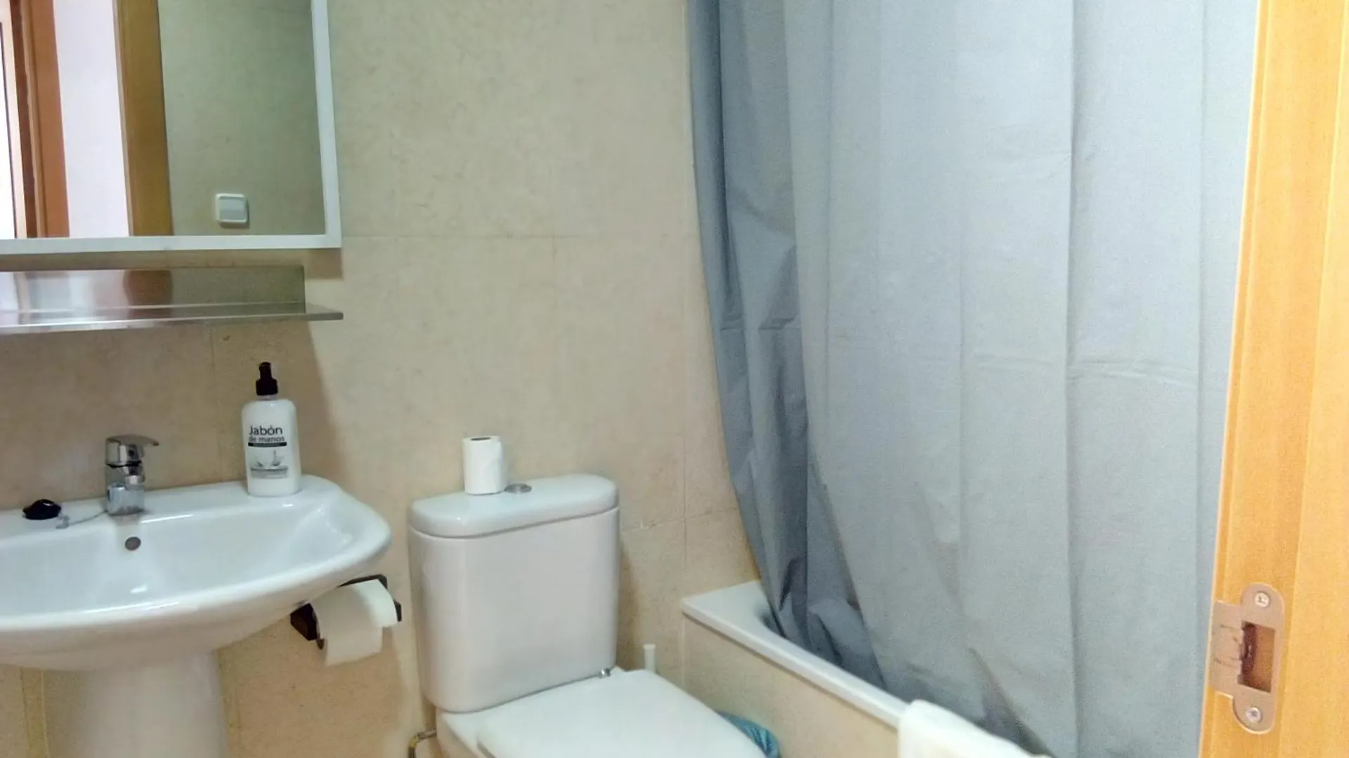 شقة Panorama De نيرخا 0*,  إسبانيا